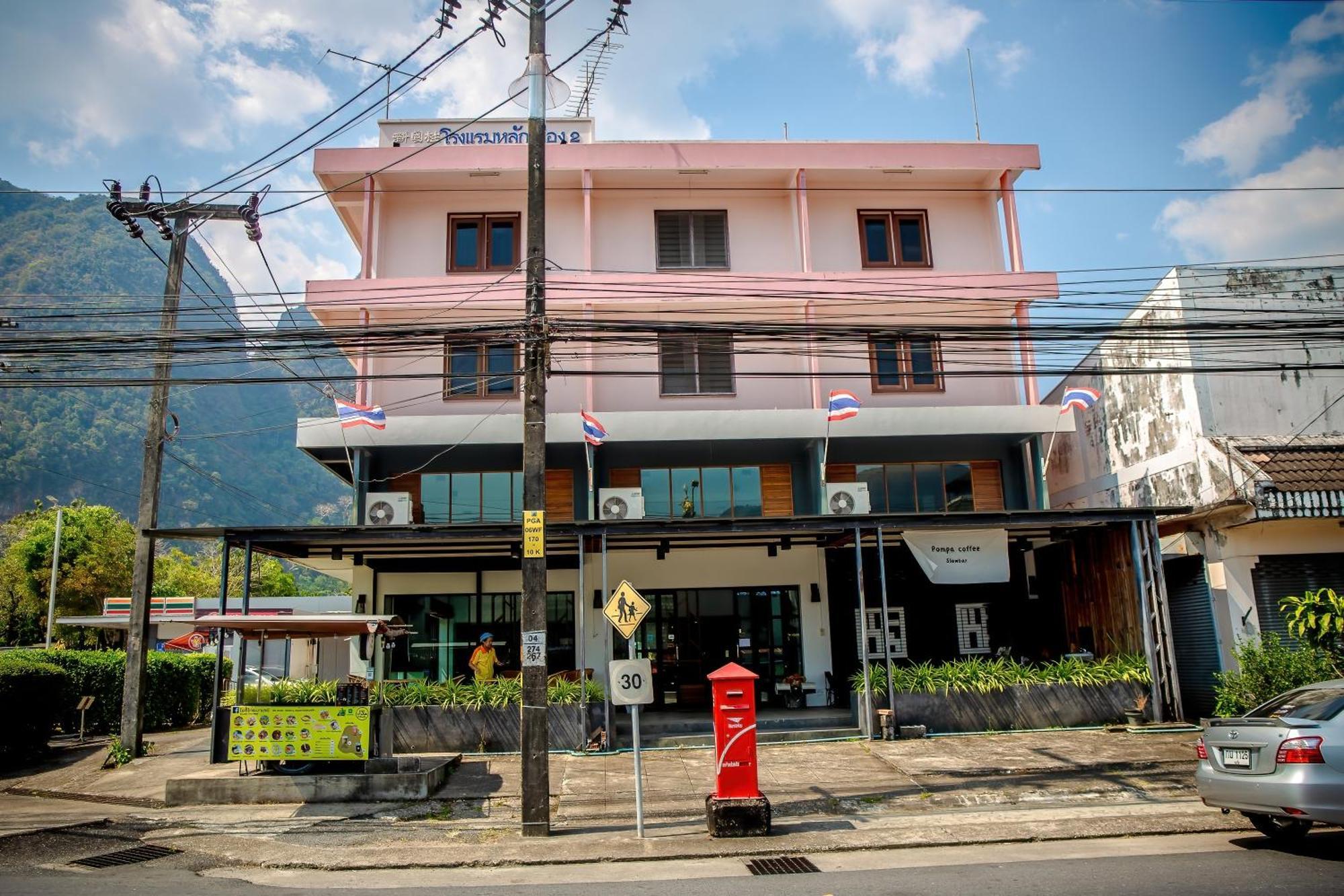 Lukmuang 2 Hotel Phang Nga Exteriér fotografie