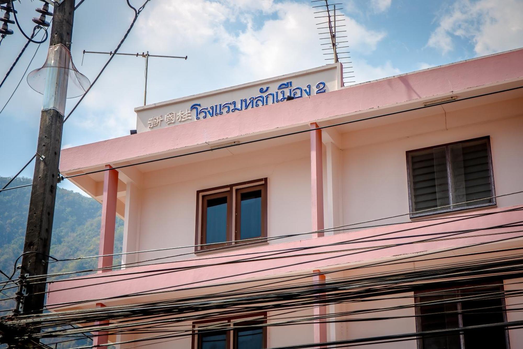 Lukmuang 2 Hotel Phang Nga Exteriér fotografie