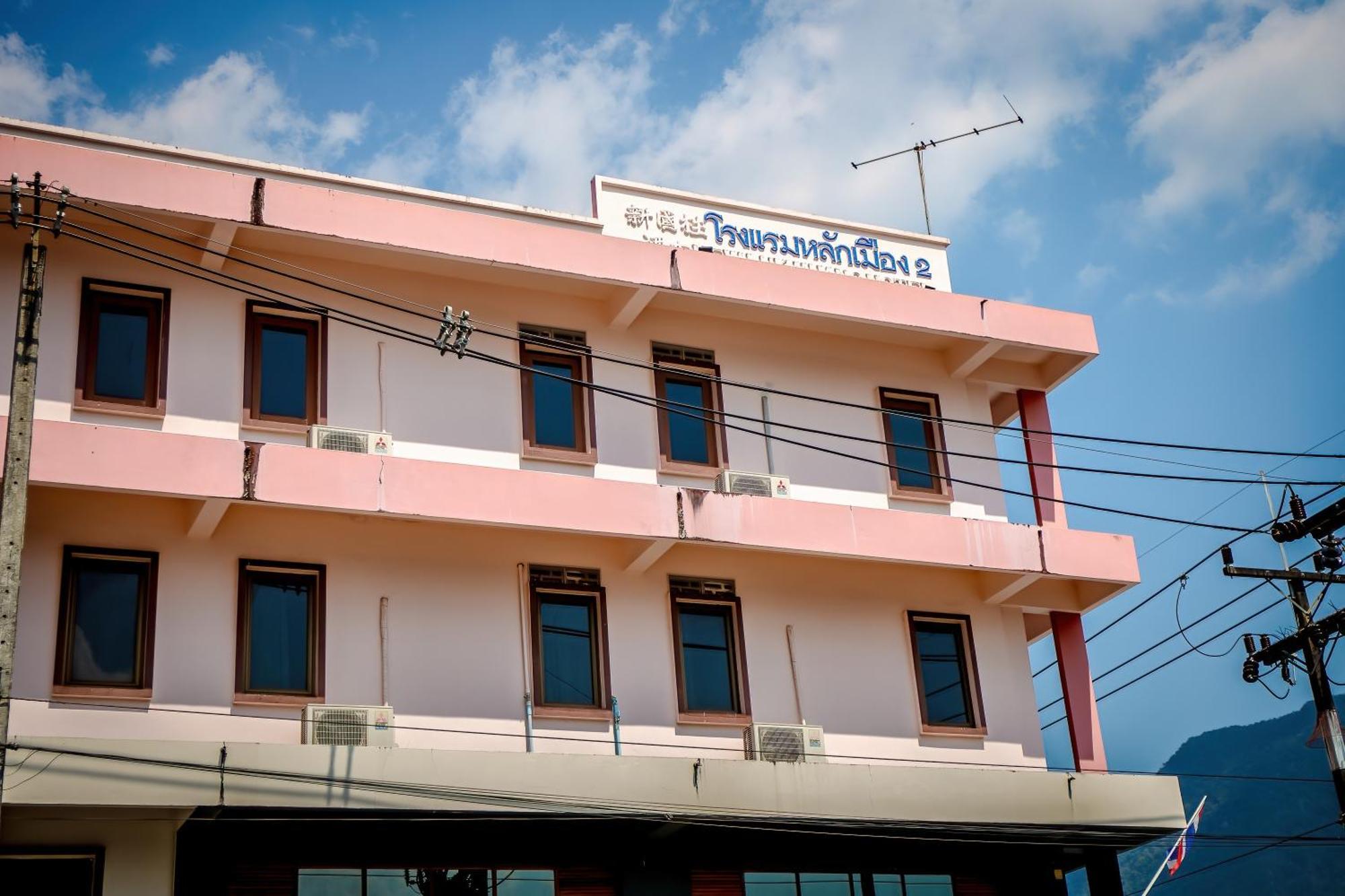 Lukmuang 2 Hotel Phang Nga Exteriér fotografie